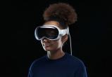 Apple представила очки дополненной реальности Vision Pro за 3499 долларов